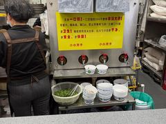 -穆得·老周家牛肉烧饼(普利街店)