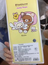 -玩具反斗城(正大广场店)