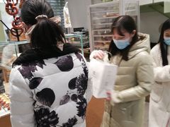 -面包与我Bread Or Me(长城汇店)