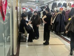 -百荣世贸商城