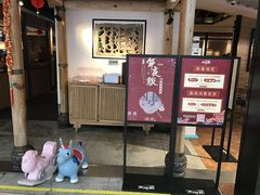 -绿茶餐厅(广州天河城店)