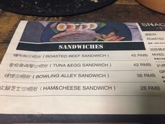 -HIGH FIVE哈福手工汉堡(桂林路店)