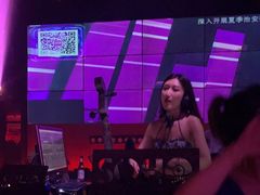 -苏荷酒吧(九街店)