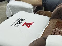 -郑远元专业修脚房(北大路店)