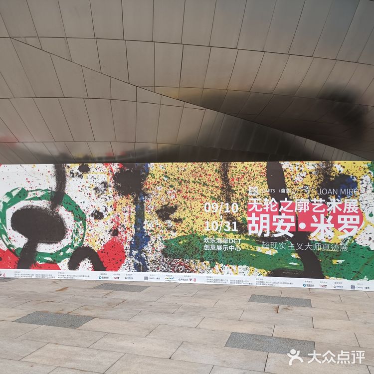 悲伤和假笑写实！