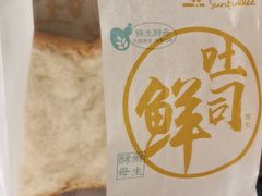 -皇冠幸福里动物奶油生日蛋糕(万达店)