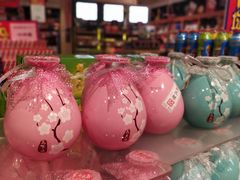 -Bravo永辉(爱琴海购物公园店)