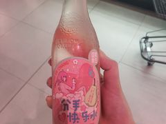 -盒马鲜生(杭州运河上街店)