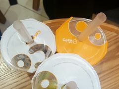 -CoCo都可(合生汇店)