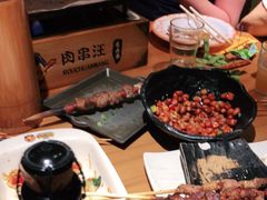 -肉串汪(望京店)