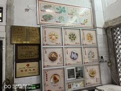 -飘香小食店(国平路店)