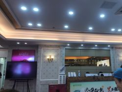 -武汉五洲整形外科医院