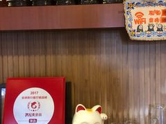 -胜代日本料理(云程巷小区店)