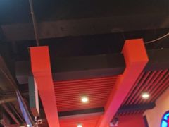 -长藤鬼校(观音桥店)