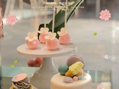 -李奥斯汀蛋糕商务茶歇·甜品台·企业活动团建(长寿路店)