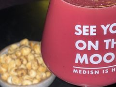 -MEDISN·药厂