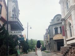 -清风小镇闯关东影视基地