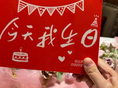-黑宝石西餐厅(汇励99城市公园店)