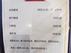 -旅宁大酒店