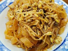 -王菊美食街·王菊面馆(总店)