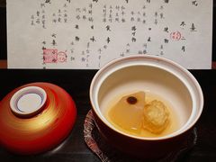 -元熹会席料理