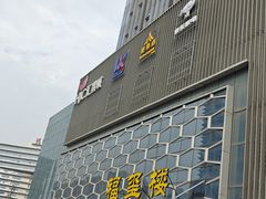 -泰尊道泰式古法按摩(汇景城店)