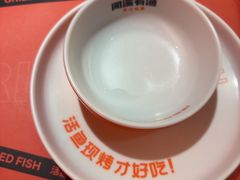 -闻溪有渔·活鱼现烤才好吃(太仓万达店)