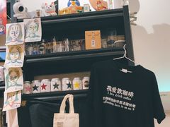 -无牌咖啡&酒馆