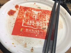 -牛很鲜潮汕牛肉火锅(朝晖路店)