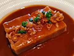 -遇外滩(BFC外滩金融中心店)