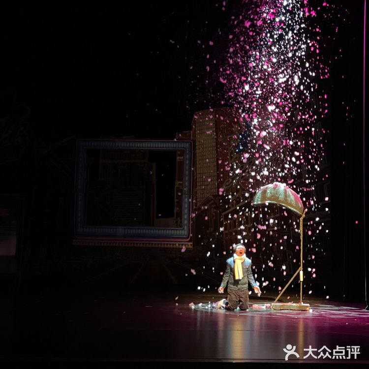 解忧好去处｜上海开心麻花🧡