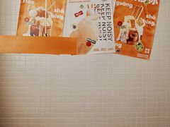 -签小二串串火锅(观音桥店)