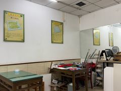 -护国寺小吃(和平西街店)