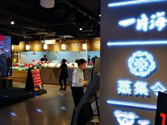 -日进一片海.生腌海鲜火锅.宵夜烧烤(三里屯总店)