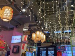 -巴卤社老火锅(财富店)