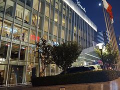 -太原凯宾斯基饭店