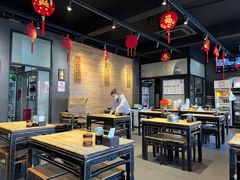 -左邻右舍褡裢火烧(石榴园店)