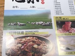 菜单-兄弟龙虾(胜太路总店)