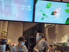-库迪咖啡(海雅缤纷城店)
