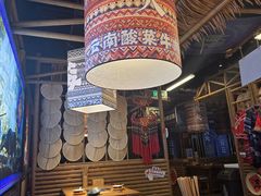 -洱火云南酸菜牛肉火锅(石景山当代商城店)