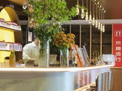 -旺顺阁·北京菜·烤鸭(大望路店)