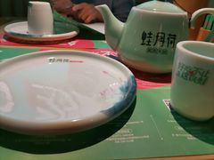 -蛙月荷·紫苏牛蛙(三街两巷店)