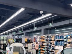 -迪卡侬(越秀公园店)