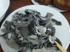 -宝瑞门钉肉饼店