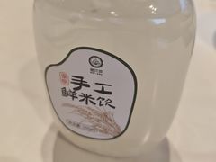 -壹只菜·崇明本地特色菜(崇明南门店)
