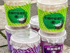 -书亦烧仙草(万家丽一店)