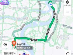 -舒小笼松针小笼包