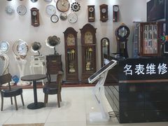 -新汇大融城
