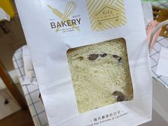 -荷家面包生日蛋糕(大渡口万达广场店)