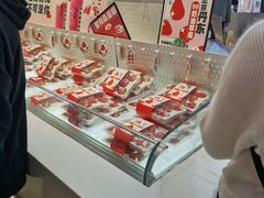 -果呀呀(国金街店)